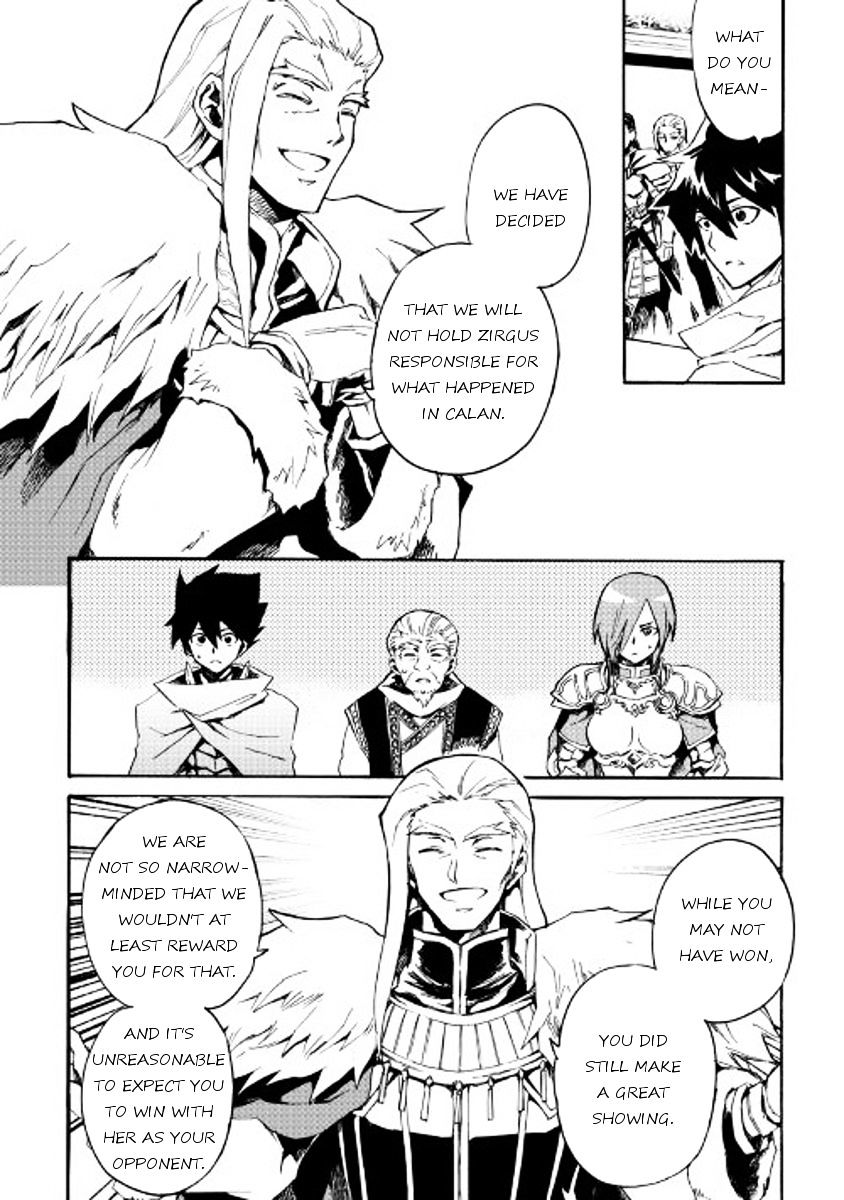 Tsuyokute New Saga Chapter 43 page 6 - Chapter 43 : [Fixed]