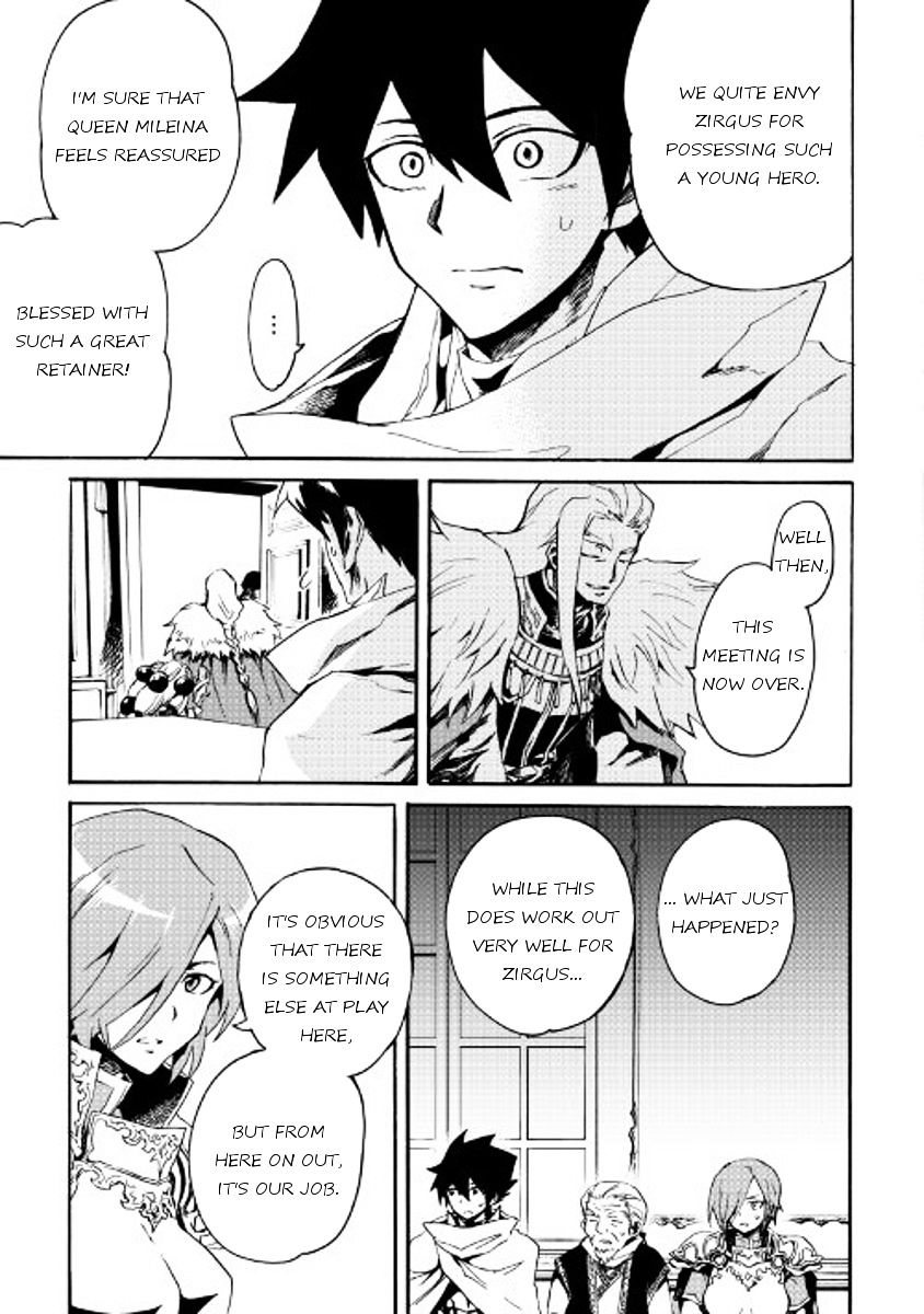 Tsuyokute New Saga Chapter 43 page 7 - Chapter 43 : [Fixed]
