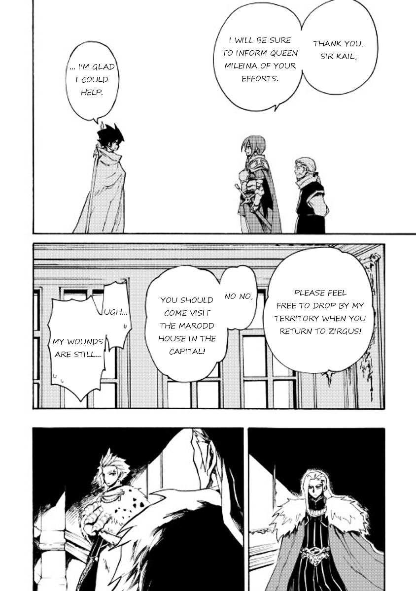 Tsuyokute New Saga Chapter 43 page 8 - Chapter 43 : [Fixed]