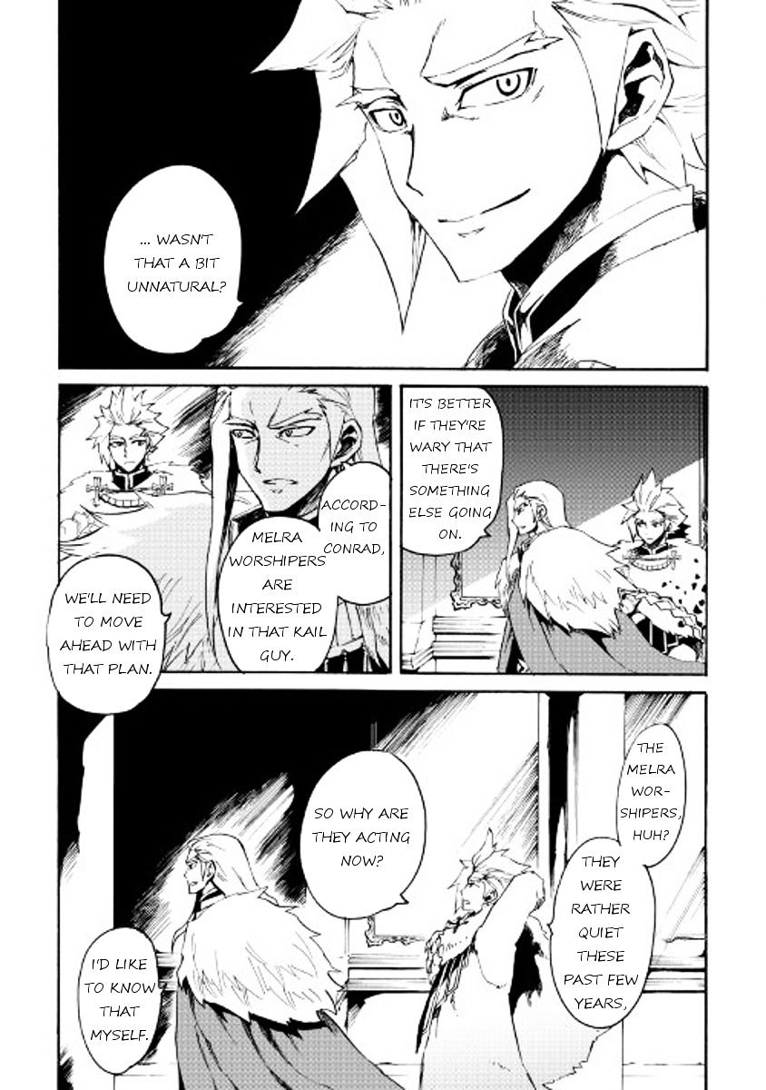 Tsuyokute New Saga Chapter 43 page 9 - Chapter 43 : [Fixed]