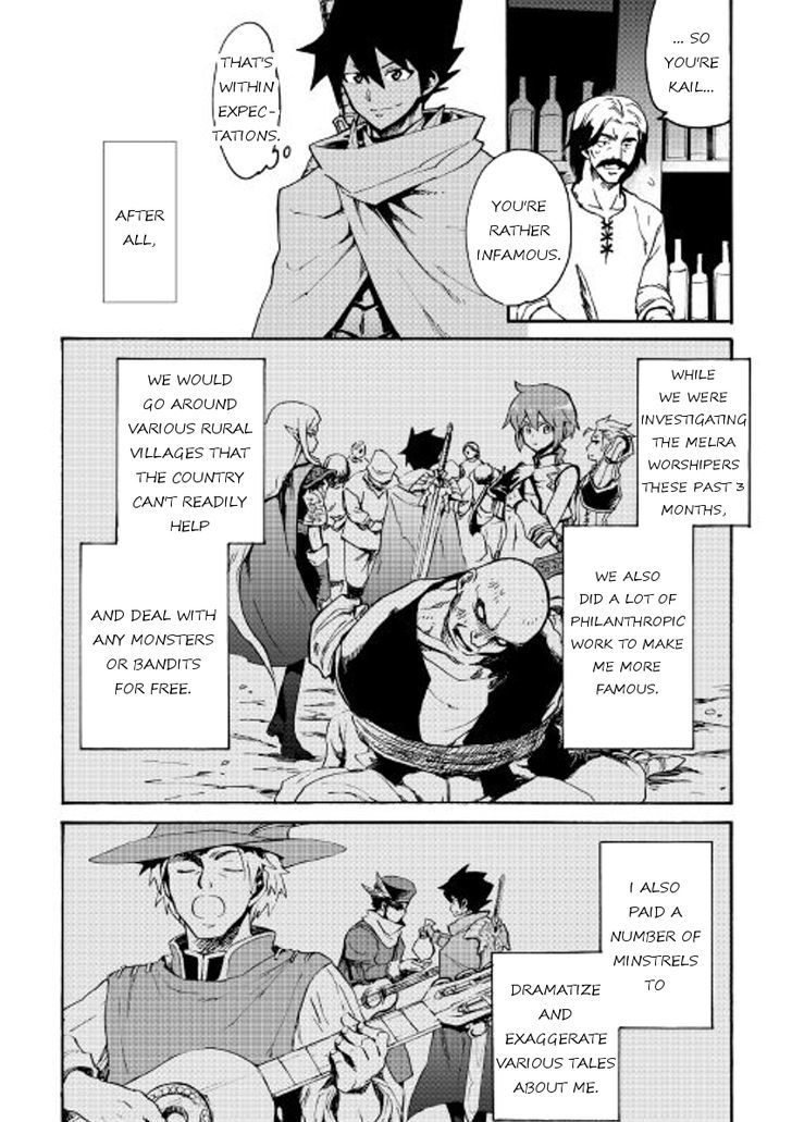 Tsuyokute New Saga Chapter 44 page 10 - Chapter 44