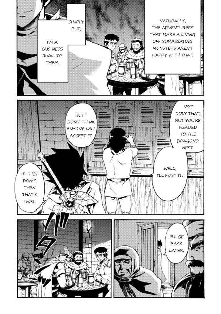 Tsuyokute New Saga Chapter 44 page 11 - Chapter 44