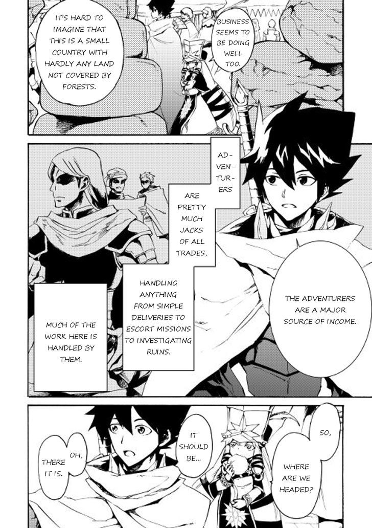 Tsuyokute New Saga Chapter 44 page 4 - Chapter 44