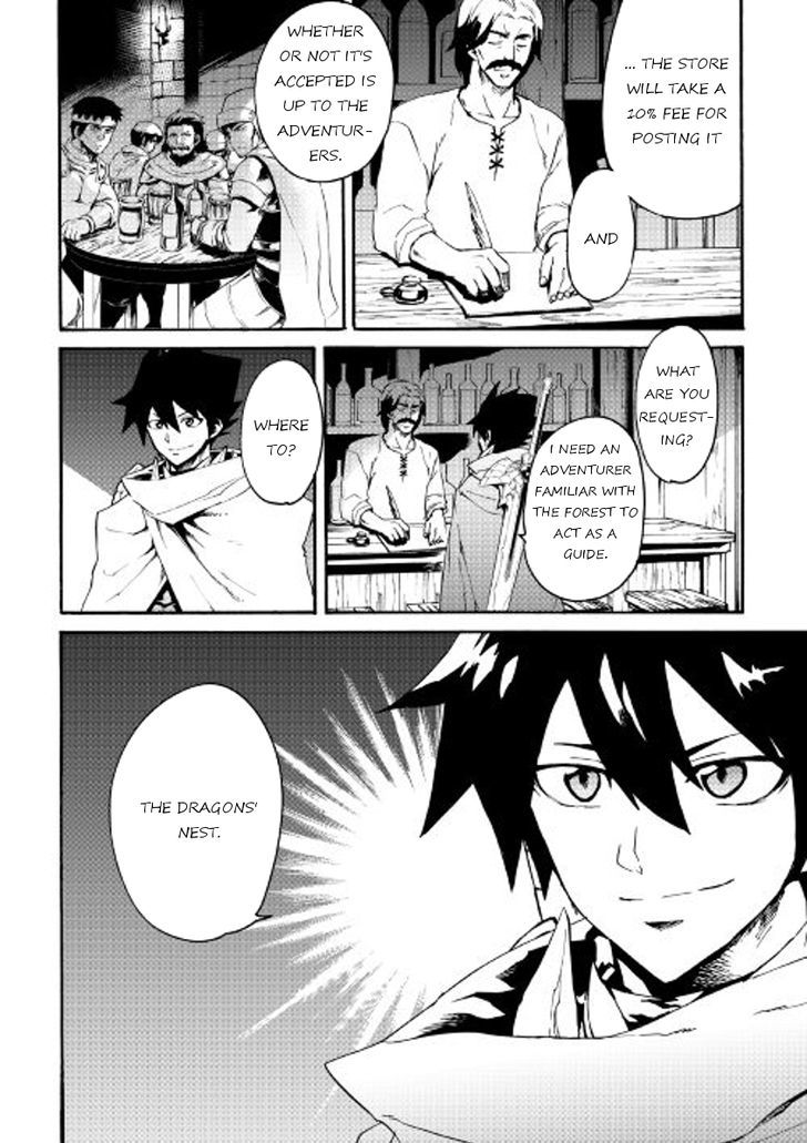 Tsuyokute New Saga Chapter 44 page 6 - Chapter 44