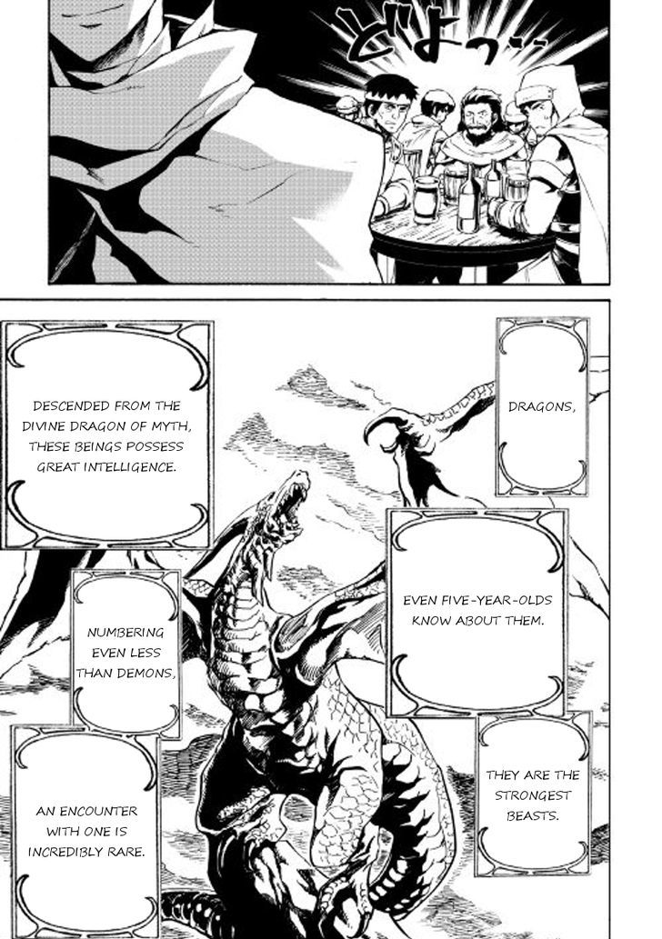Tsuyokute New Saga Chapter 44 page 7 - Chapter 44