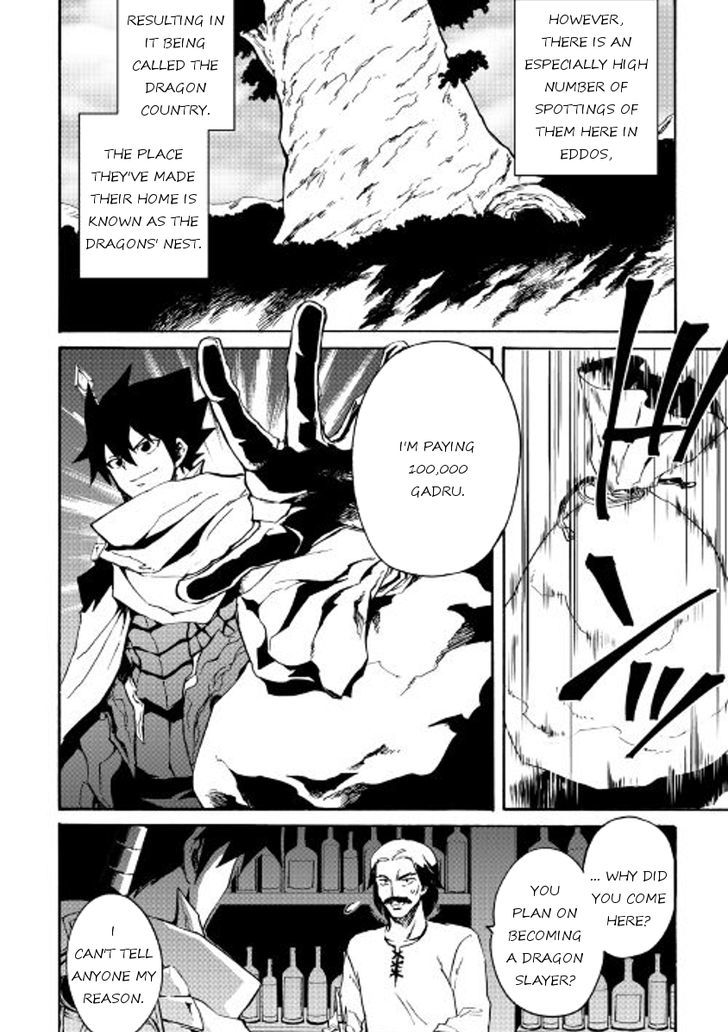 Tsuyokute New Saga Chapter 44 page 8 - Chapter 44