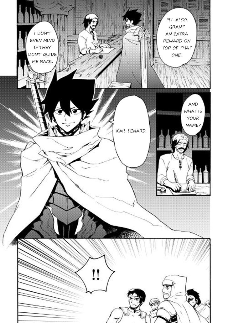 Tsuyokute New Saga Chapter 44 page 9 - Chapter 44