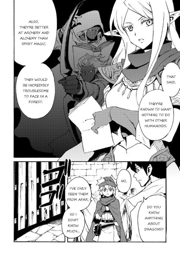 Tsuyokute New Saga Chapter 45 page 10 - Chapter 45