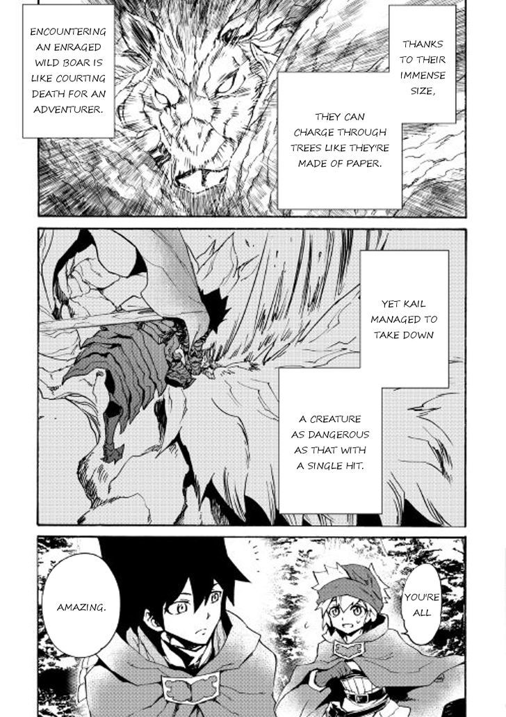 Tsuyokute New Saga Chapter 45 page 15 - Chapter 45