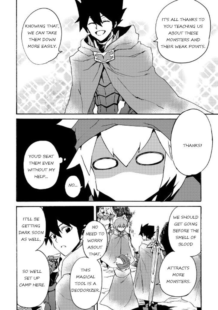 Tsuyokute New Saga Chapter 45 page 16 - Chapter 45