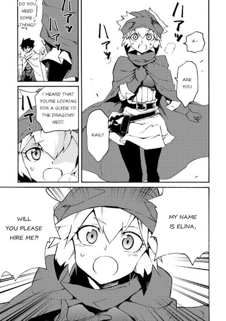 Tsuyokute New Saga Chapter 45 page 3 - Chapter 45