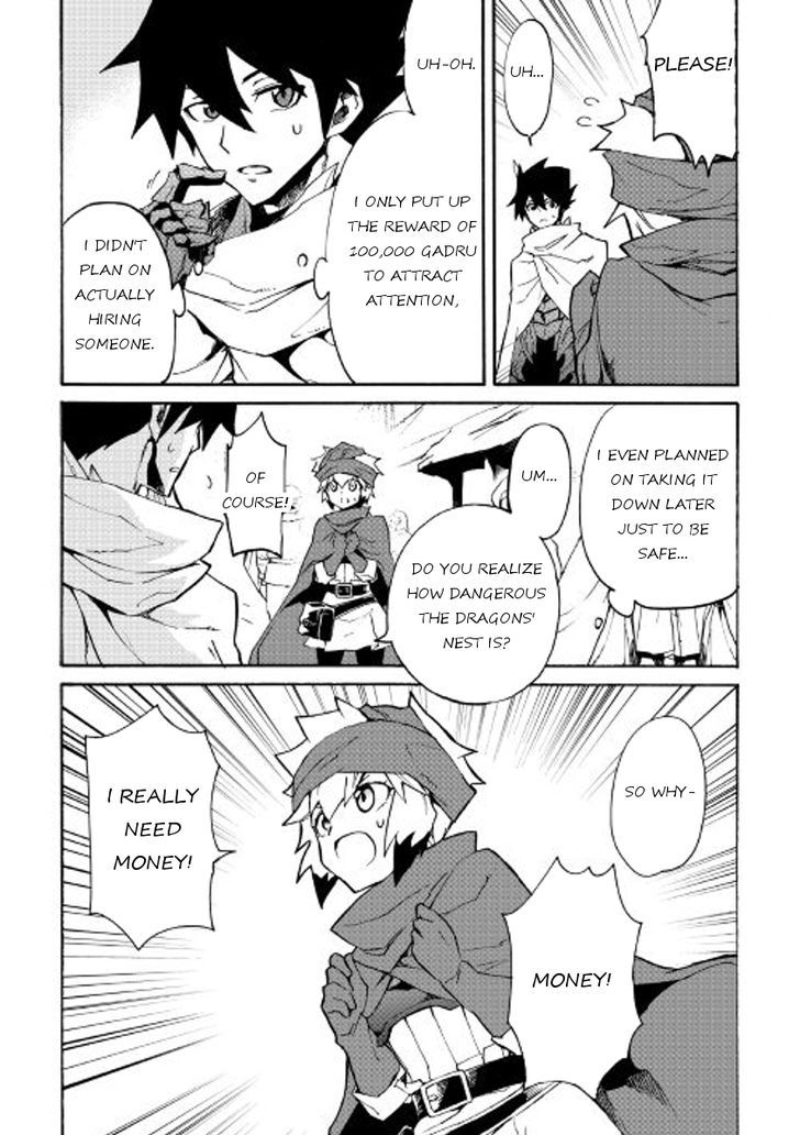 Tsuyokute New Saga Chapter 45 page 4 - Chapter 45