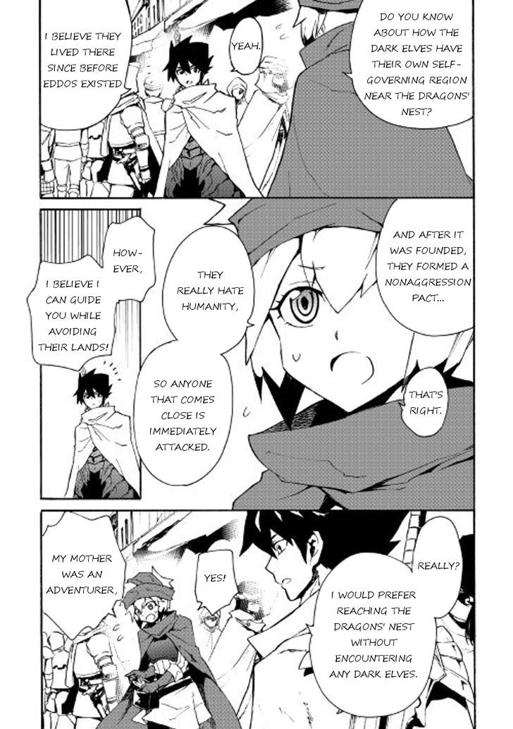 Tsuyokute New Saga Chapter 45 page 5 - Chapter 45