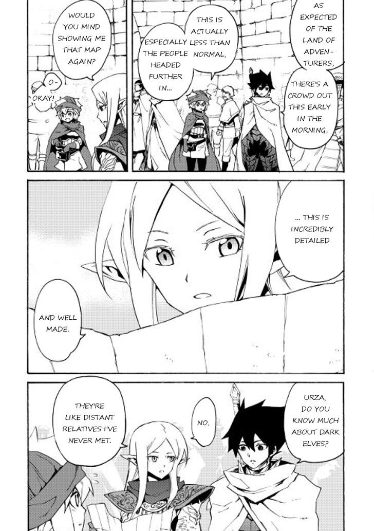 Tsuyokute New Saga Chapter 45 page 9 - Chapter 45