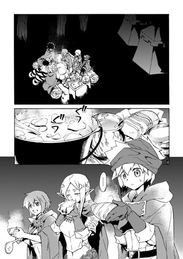 Tsuyokute New Saga Chapter 46 page 1 - Chapter 46