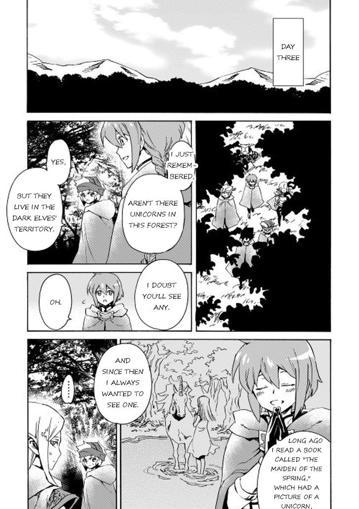 Tsuyokute New Saga Chapter 46 page 11 - Chapter 46