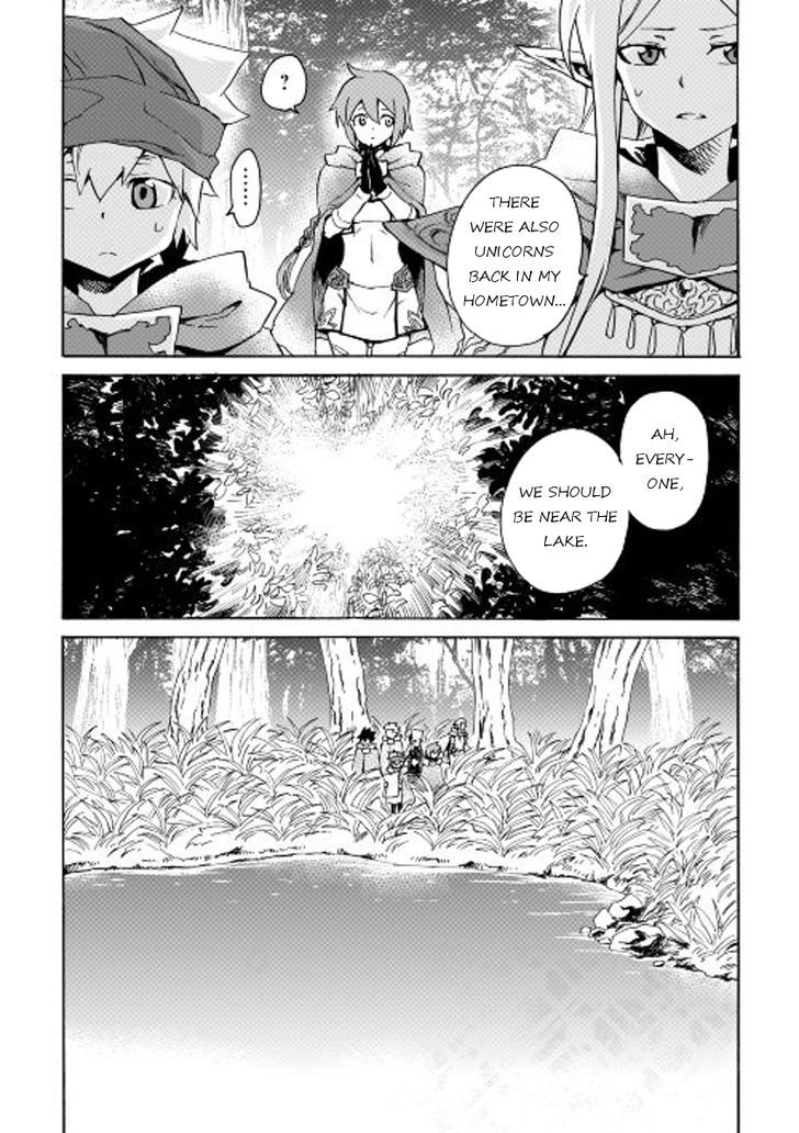 Tsuyokute New Saga Chapter 46 page 12 - Chapter 46