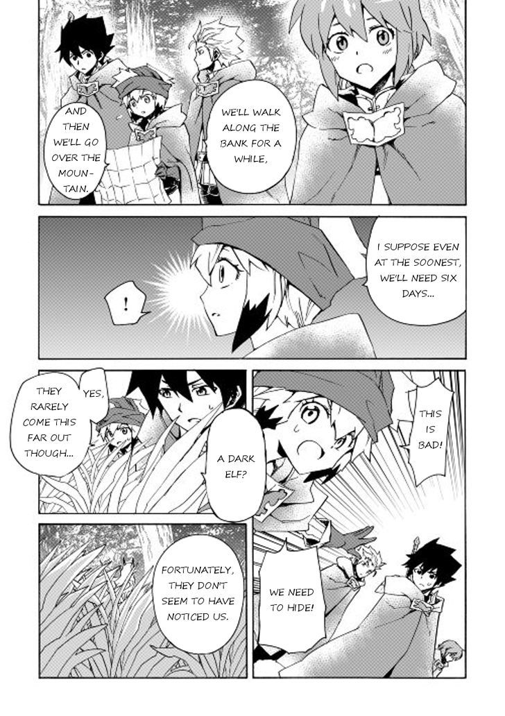 Tsuyokute New Saga Chapter 46 page 13 - Chapter 46