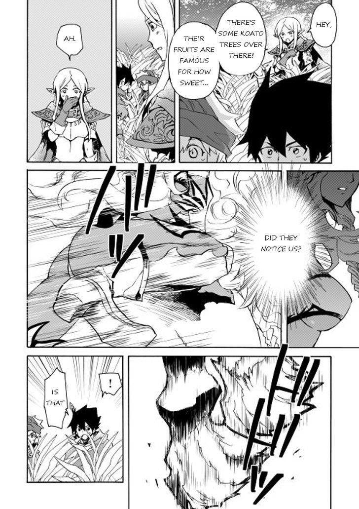 Tsuyokute New Saga Chapter 46 page 14 - Chapter 46