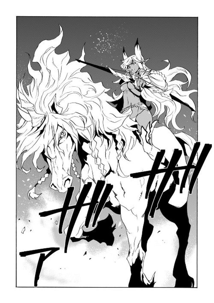 Tsuyokute New Saga Chapter 46 page 16 - Chapter 46