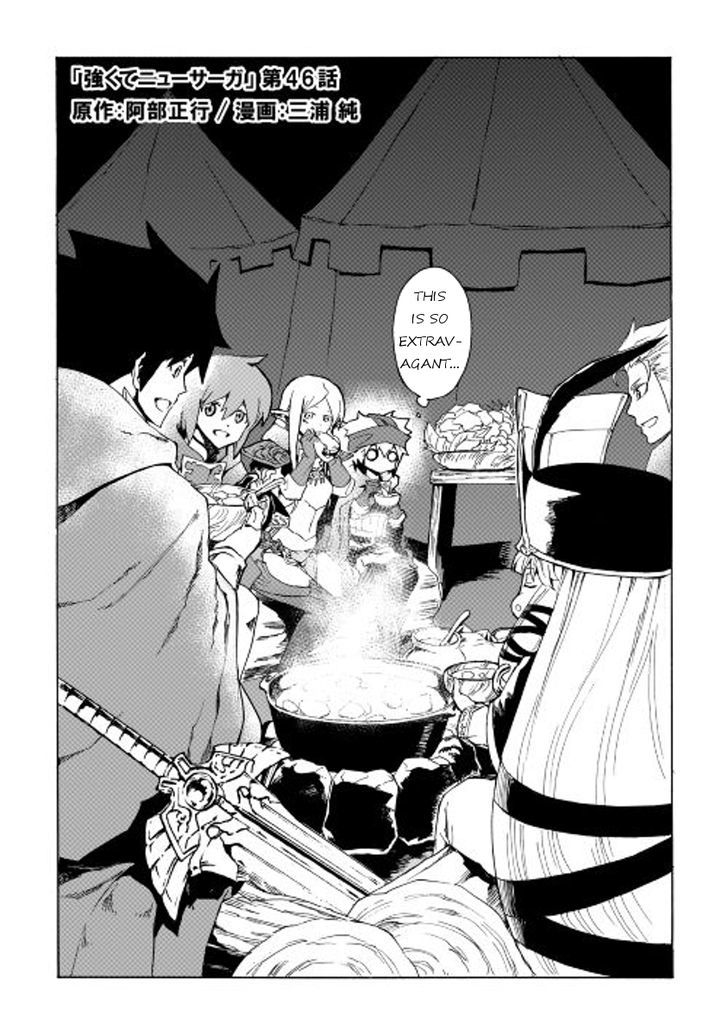 Tsuyokute New Saga Chapter 46 page 2 - Chapter 46