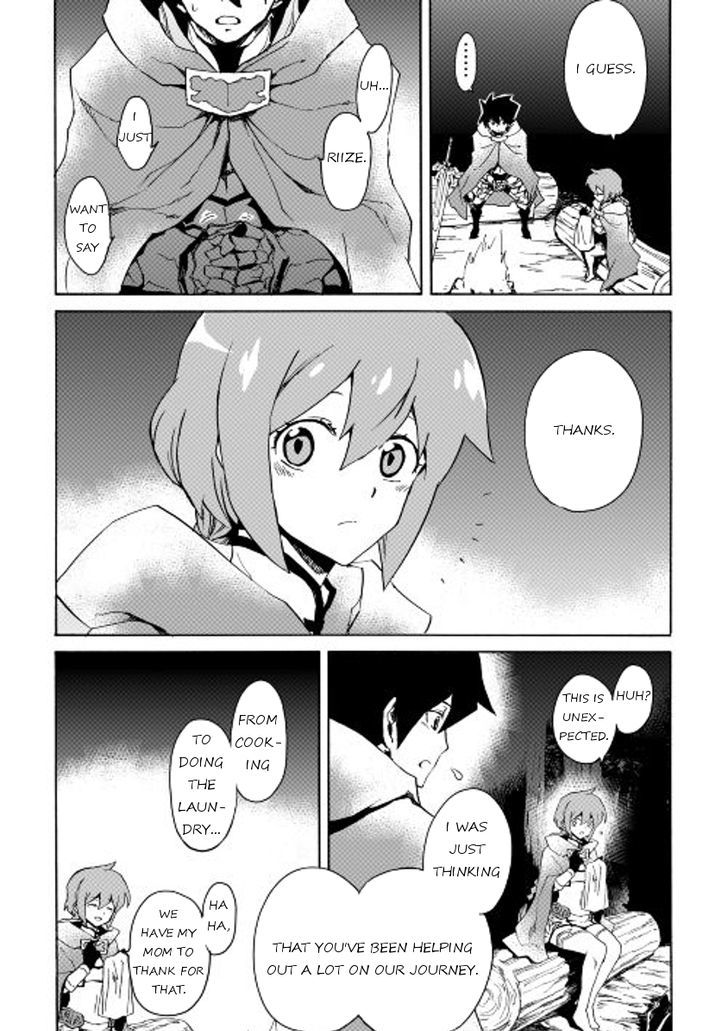 Tsuyokute New Saga Chapter 46 page 7 - Chapter 46