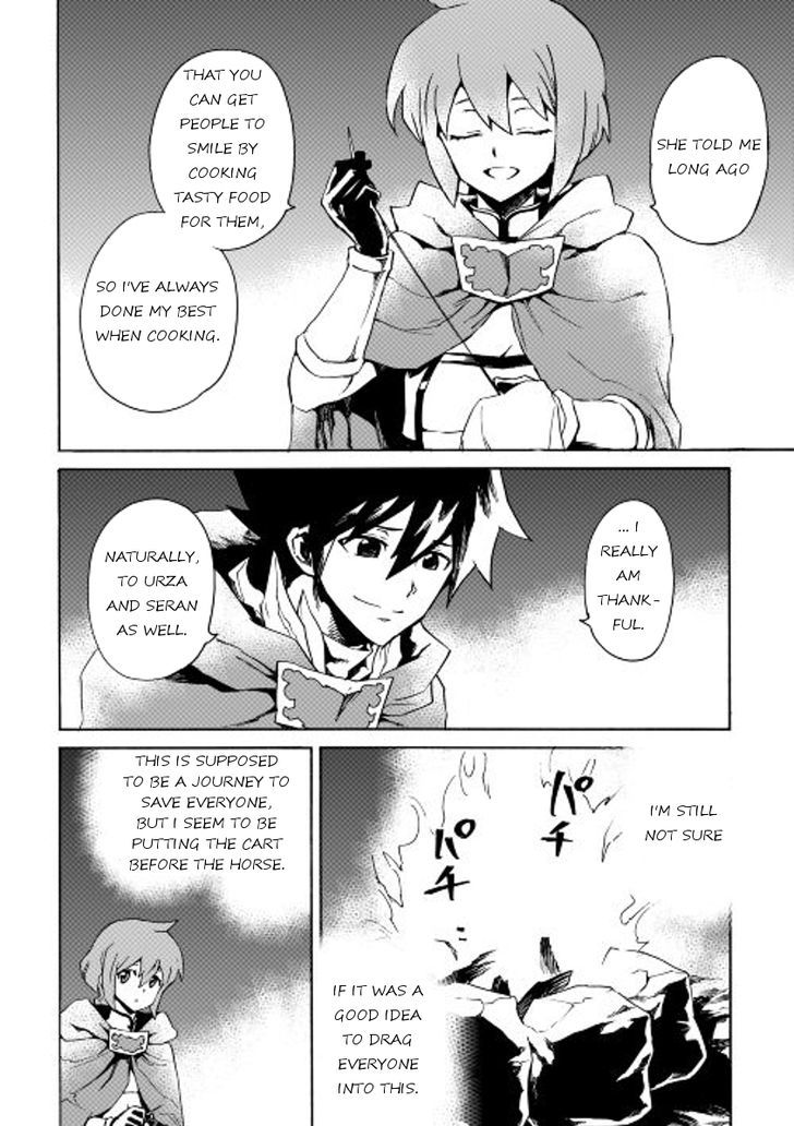 Tsuyokute New Saga Chapter 46 page 8 - Chapter 46