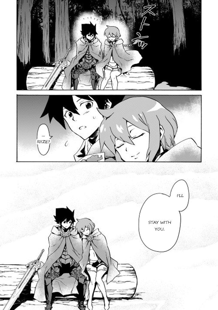Tsuyokute New Saga Chapter 46 page 9 - Chapter 46