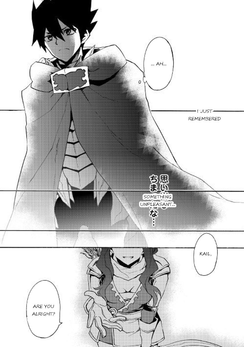 Tsuyokute New Saga Chapter 47 page 10 - Chapter 47