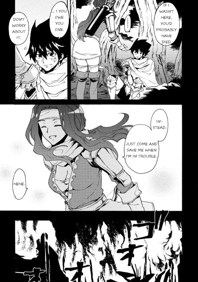 Tsuyokute New Saga Chapter 47 page 11 - Chapter 47