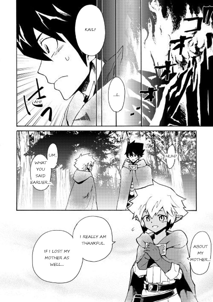 Tsuyokute New Saga Chapter 47 page 15 - Chapter 47
