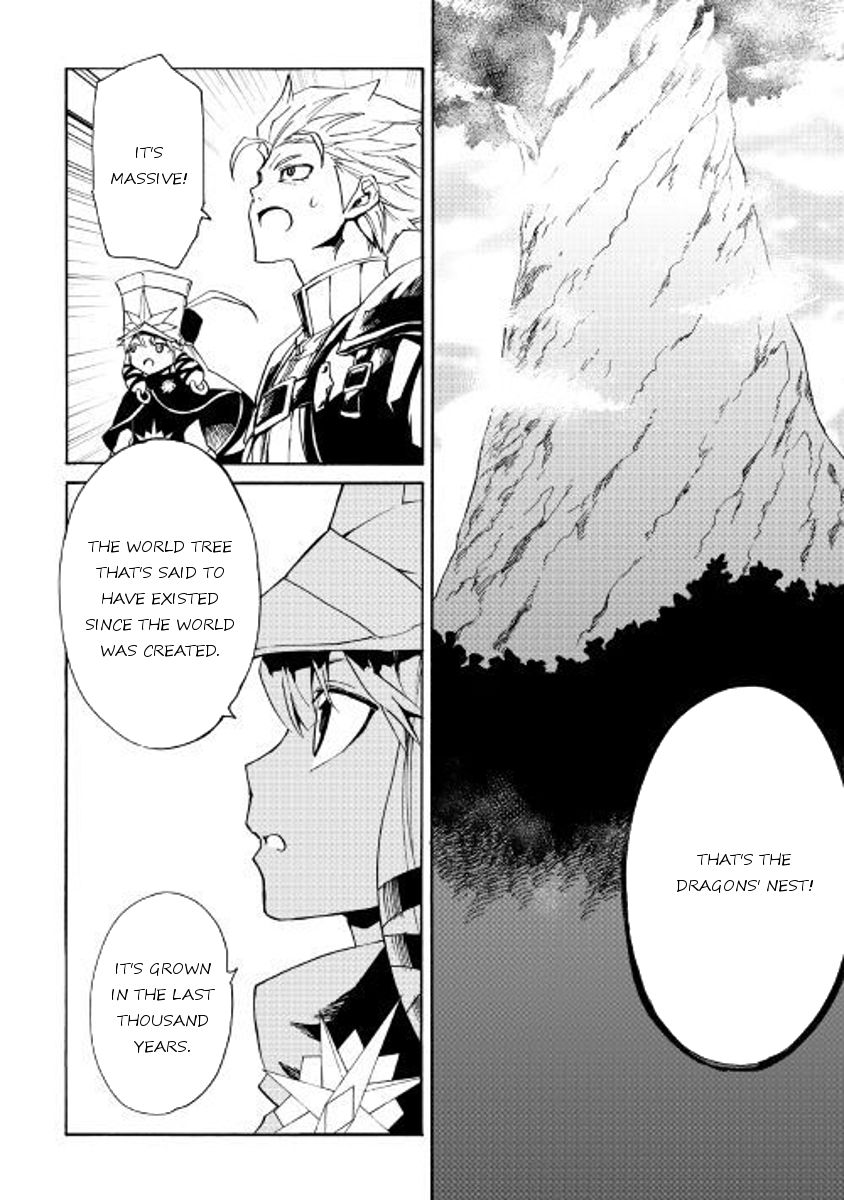 Tsuyokute New Saga Chapter 47 page 17 - Chapter 47