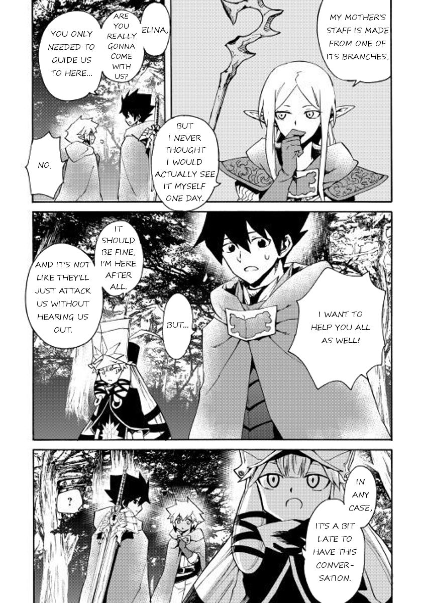Tsuyokute New Saga Chapter 47 page 18 - Chapter 47