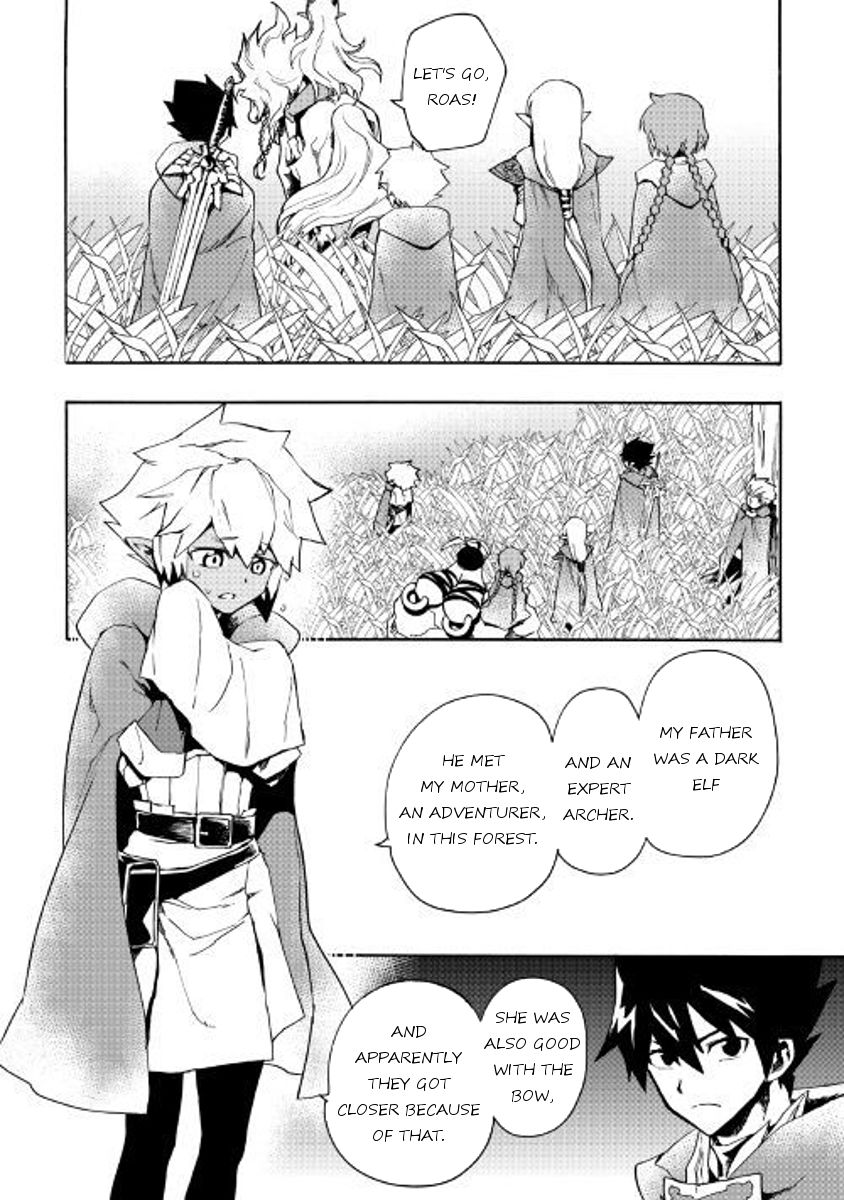 Tsuyokute New Saga Chapter 47 page 6 - Chapter 47