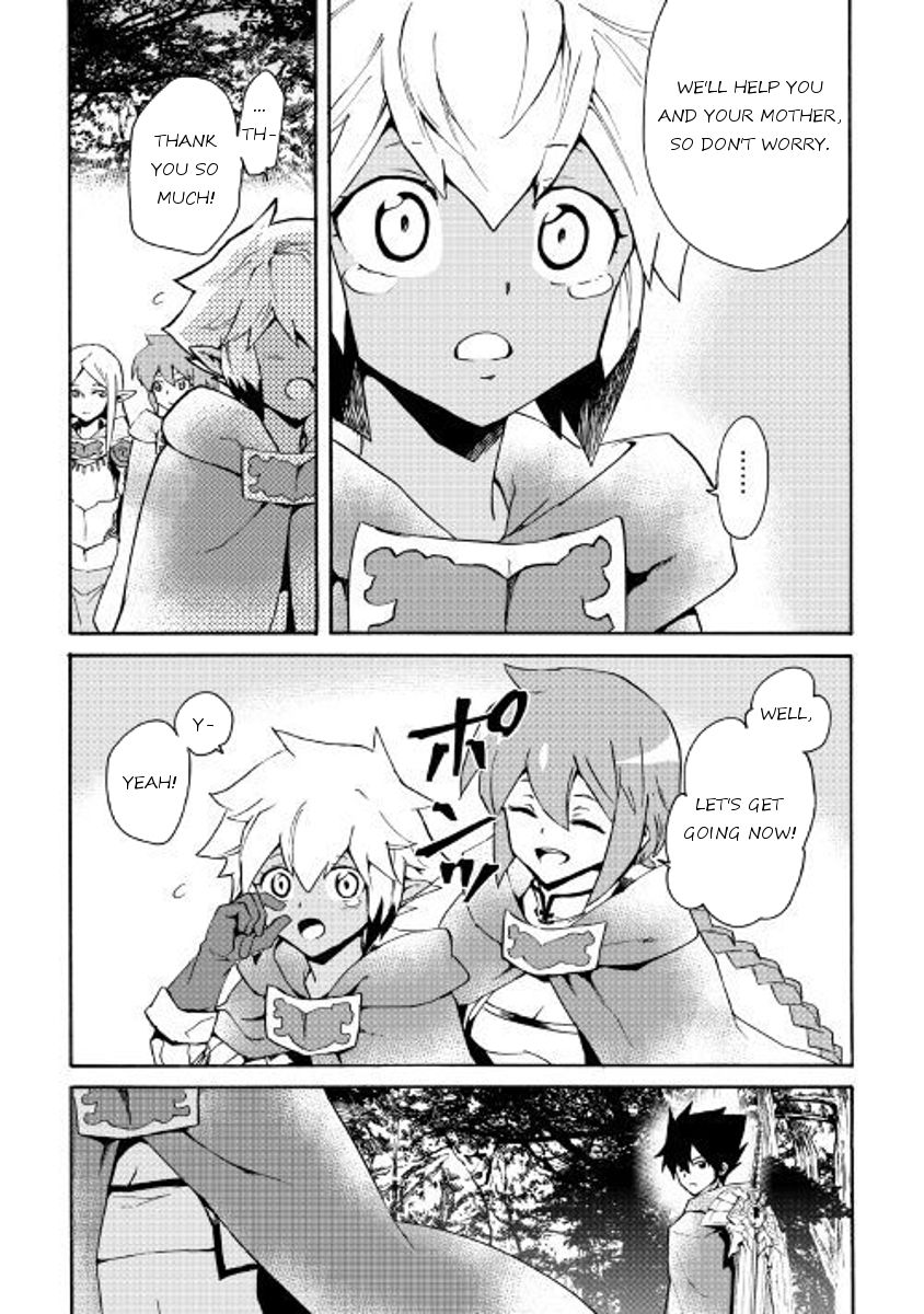Tsuyokute New Saga Chapter 47 page 9 - Chapter 47