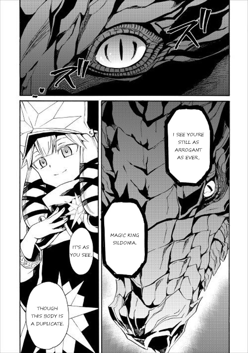 Tsuyokute New Saga Chapter 48 page 10 - Chapter 48