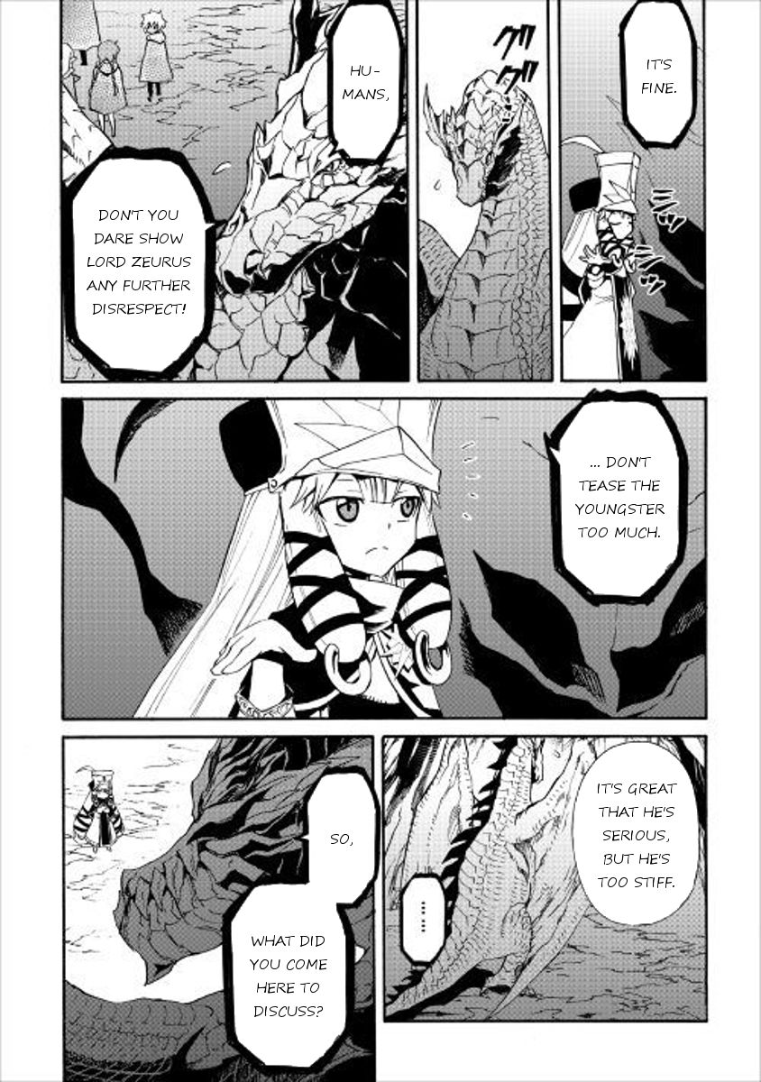 Tsuyokute New Saga Chapter 48 page 12 - Chapter 48