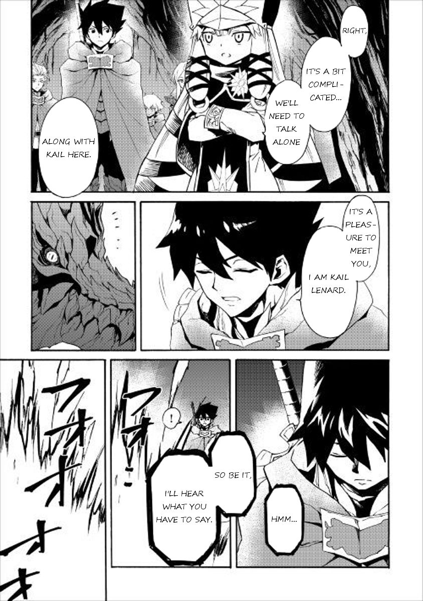 Tsuyokute New Saga Chapter 48 page 13 - Chapter 48