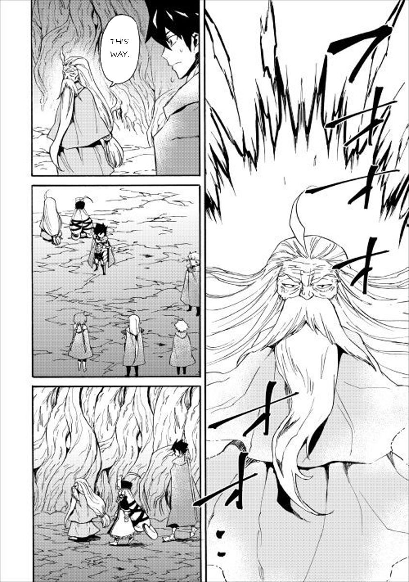 Tsuyokute New Saga Chapter 48 page 14 - Chapter 48