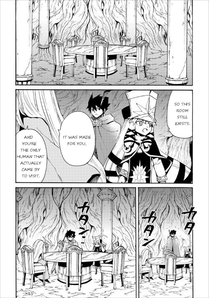 Tsuyokute New Saga Chapter 48 page 16 - Chapter 48