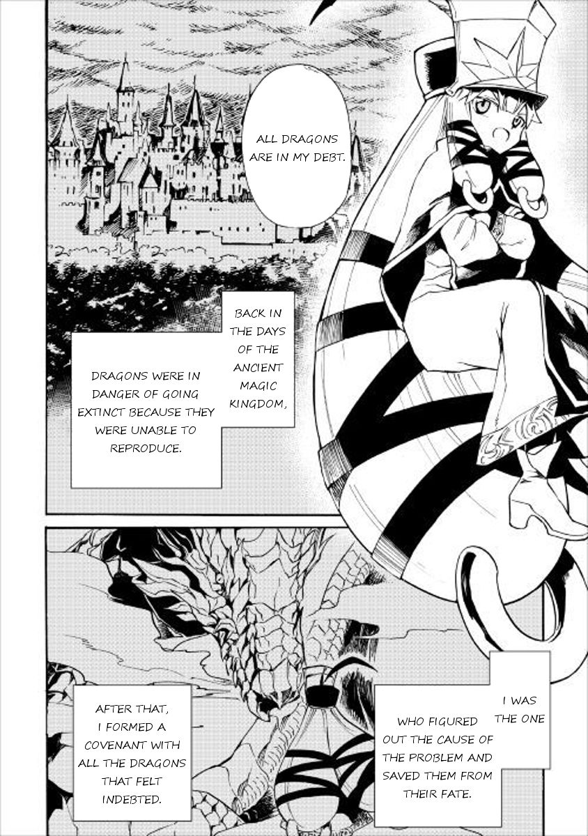 Tsuyokute New Saga Chapter 48 page 18 - Chapter 48