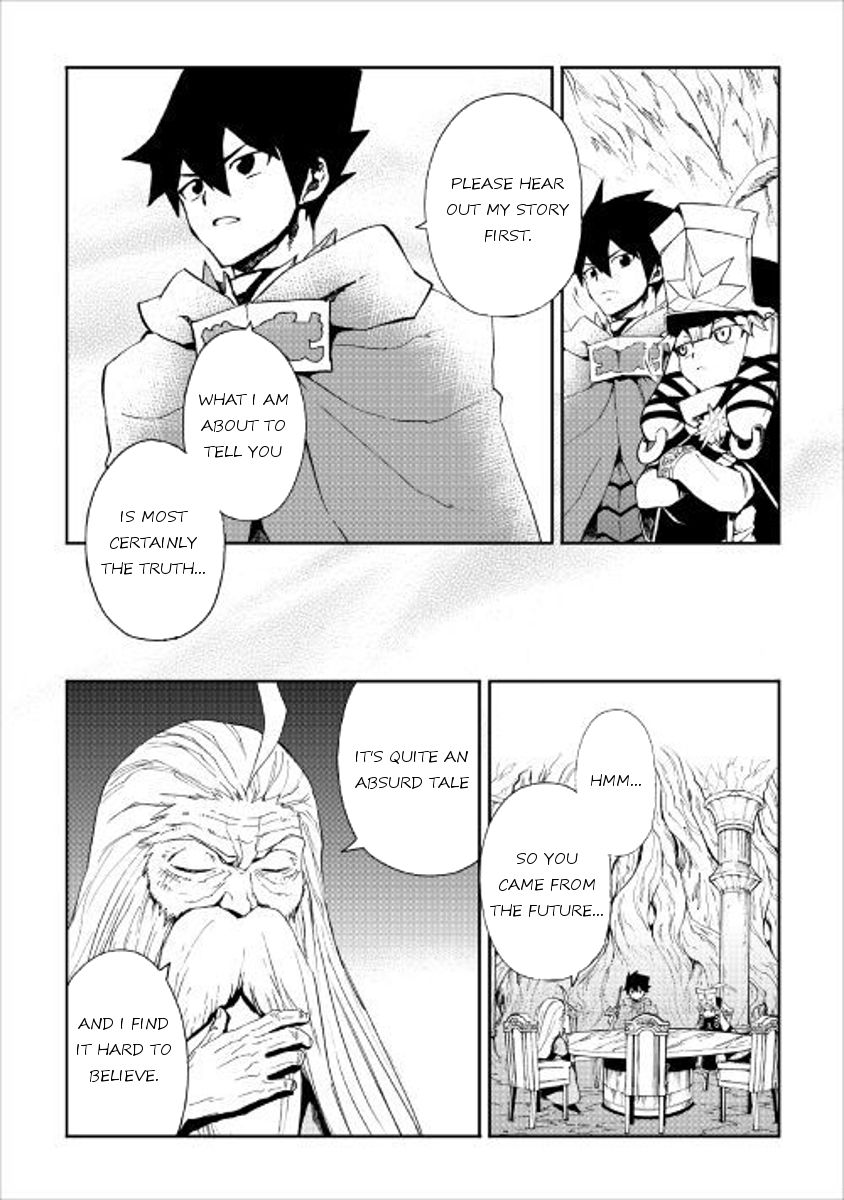 Tsuyokute New Saga Chapter 48 page 20 - Chapter 48