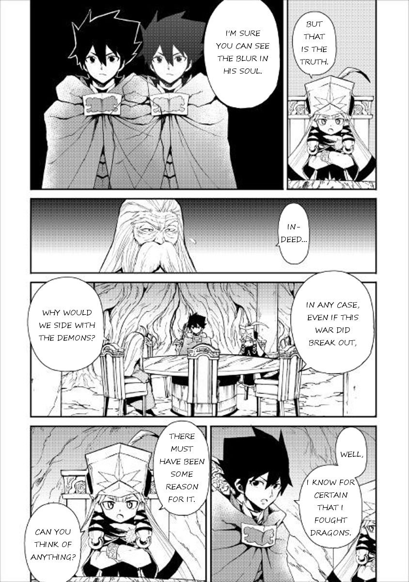 Tsuyokute New Saga Chapter 48 page 21 - Chapter 48