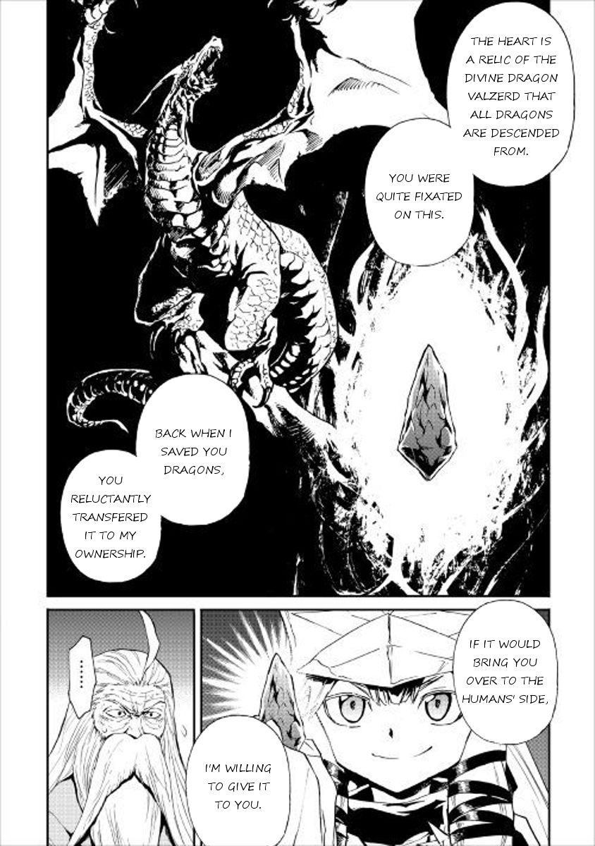 Tsuyokute New Saga Chapter 48 page 24 - Chapter 48