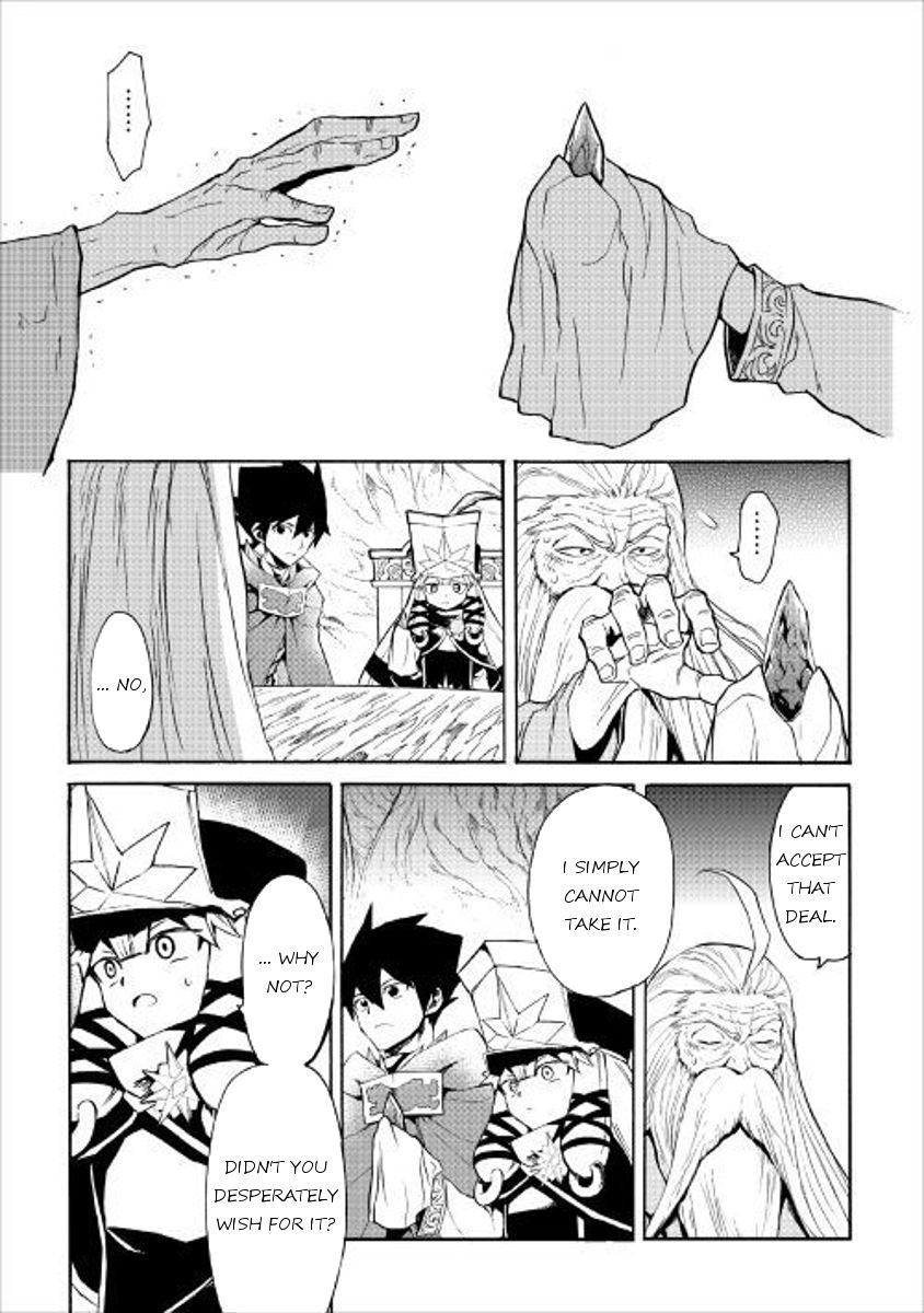 Tsuyokute New Saga Chapter 48 page 25 - Chapter 48