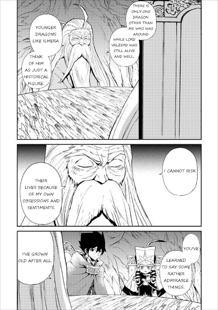 Tsuyokute New Saga Chapter 48 page 26 - Chapter 48