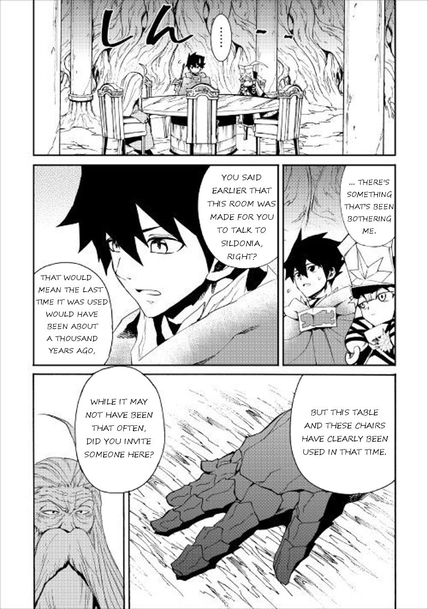 Tsuyokute New Saga Chapter 48 page 27 - Chapter 48