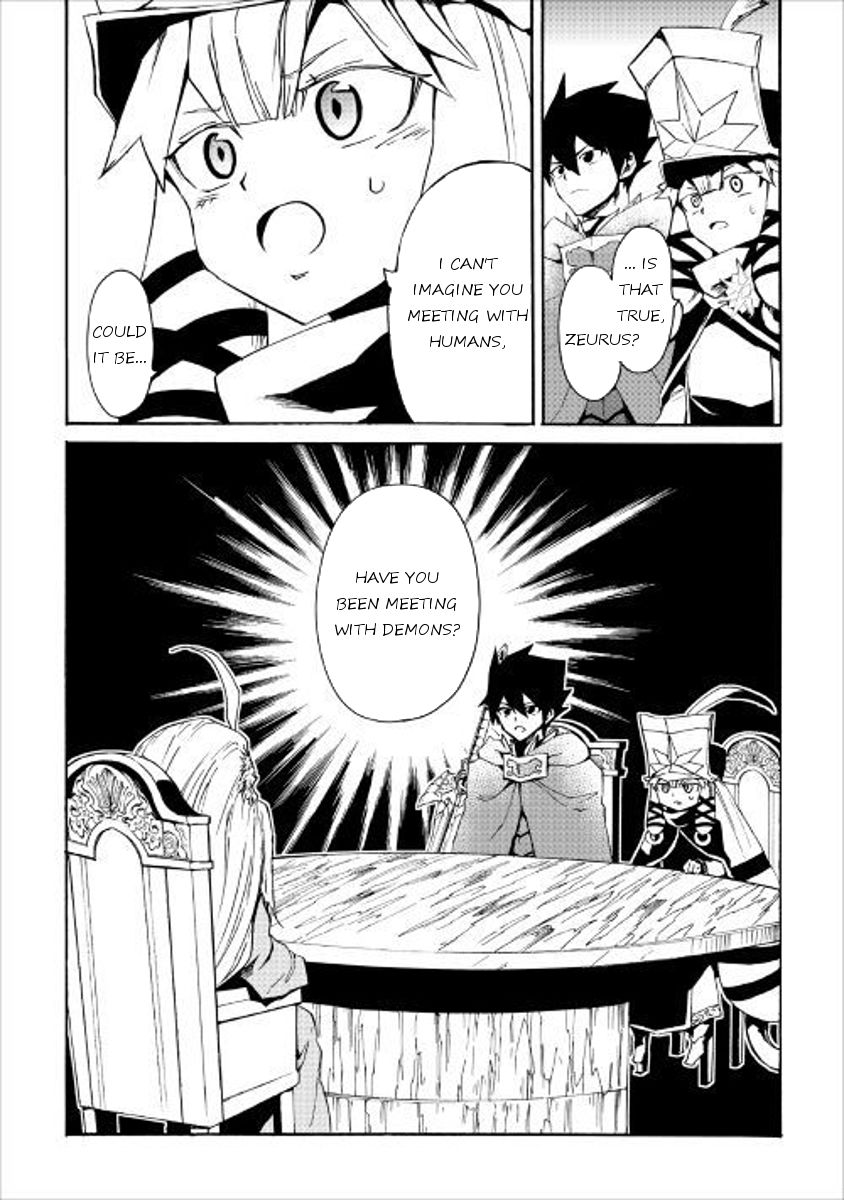 Tsuyokute New Saga Chapter 48 page 28 - Chapter 48