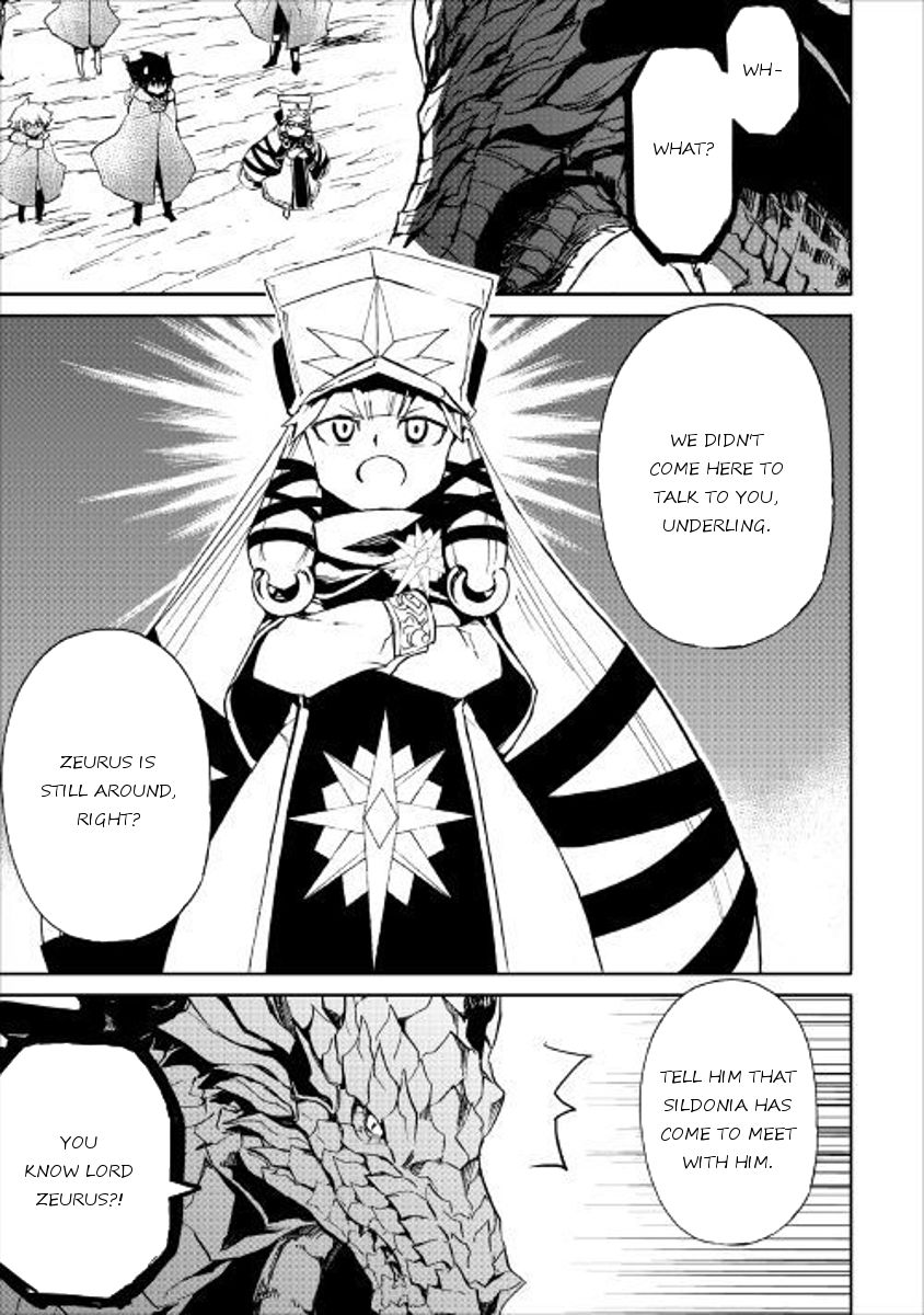 Tsuyokute New Saga Chapter 48 page 3 - Chapter 48