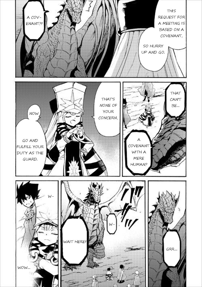 Tsuyokute New Saga Chapter 48 page 4 - Chapter 48